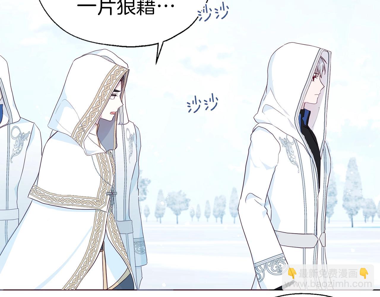 第78话 好久不见88