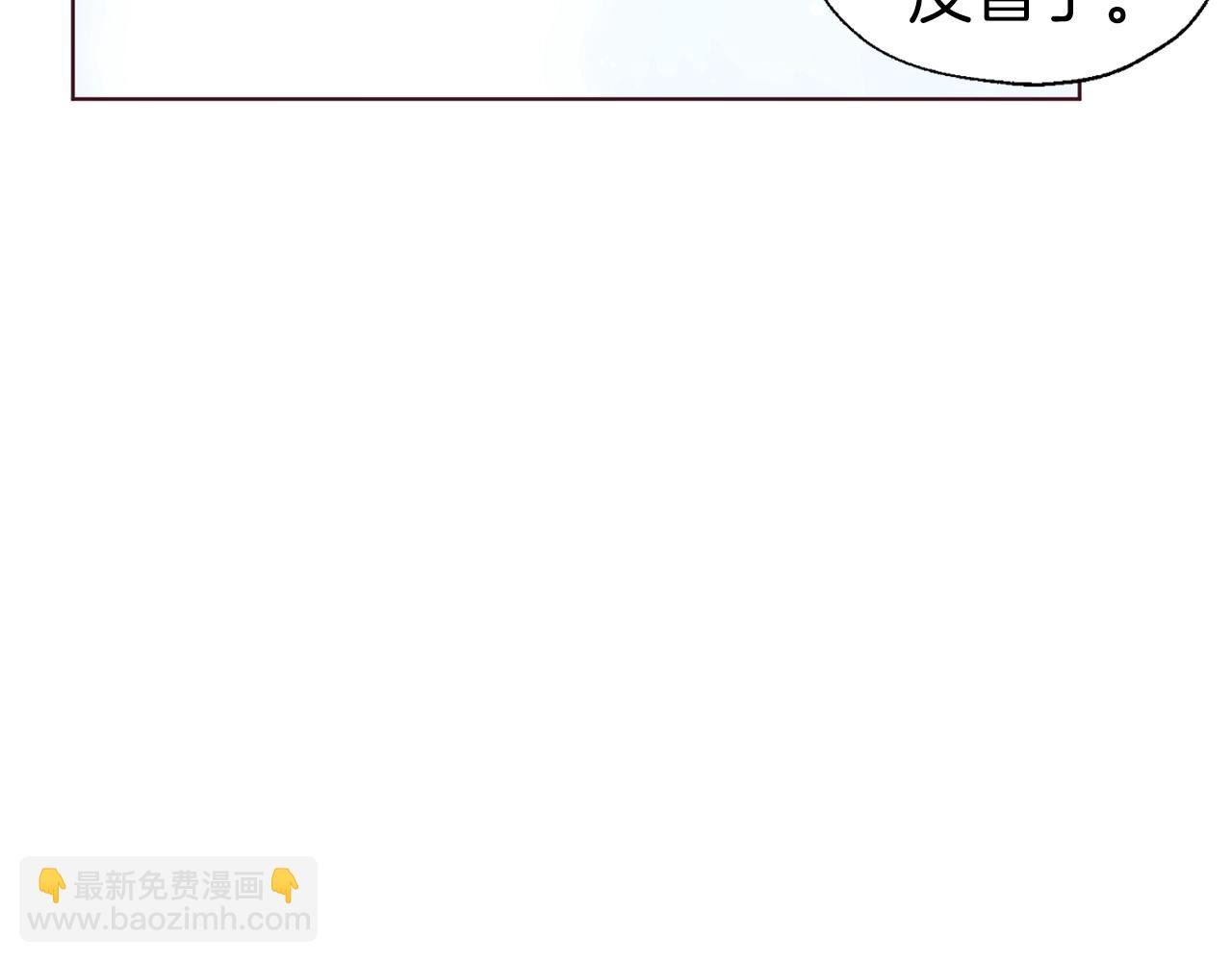 第78话 好久不见92