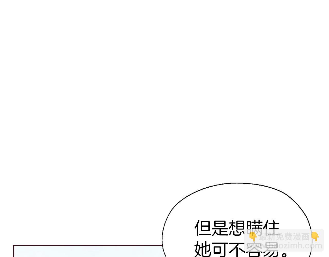 第78话 好久不见97