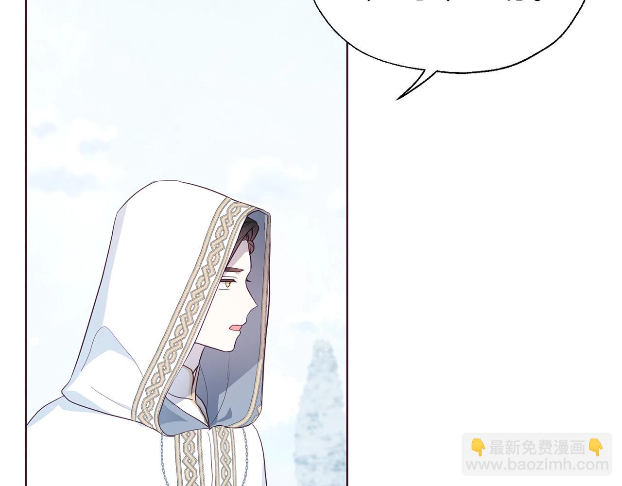 第78话 好久不见98
