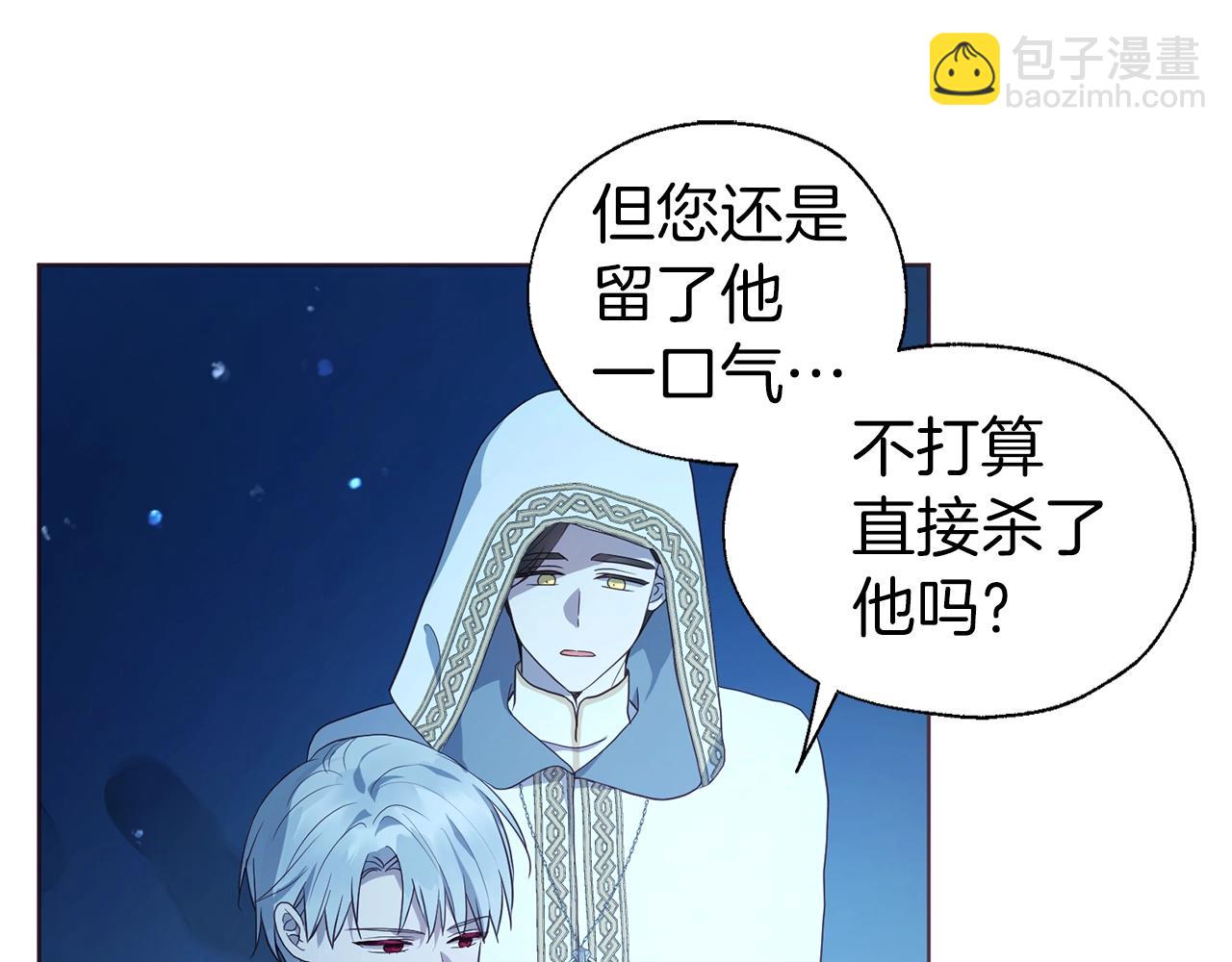 第79话 焦躁105
