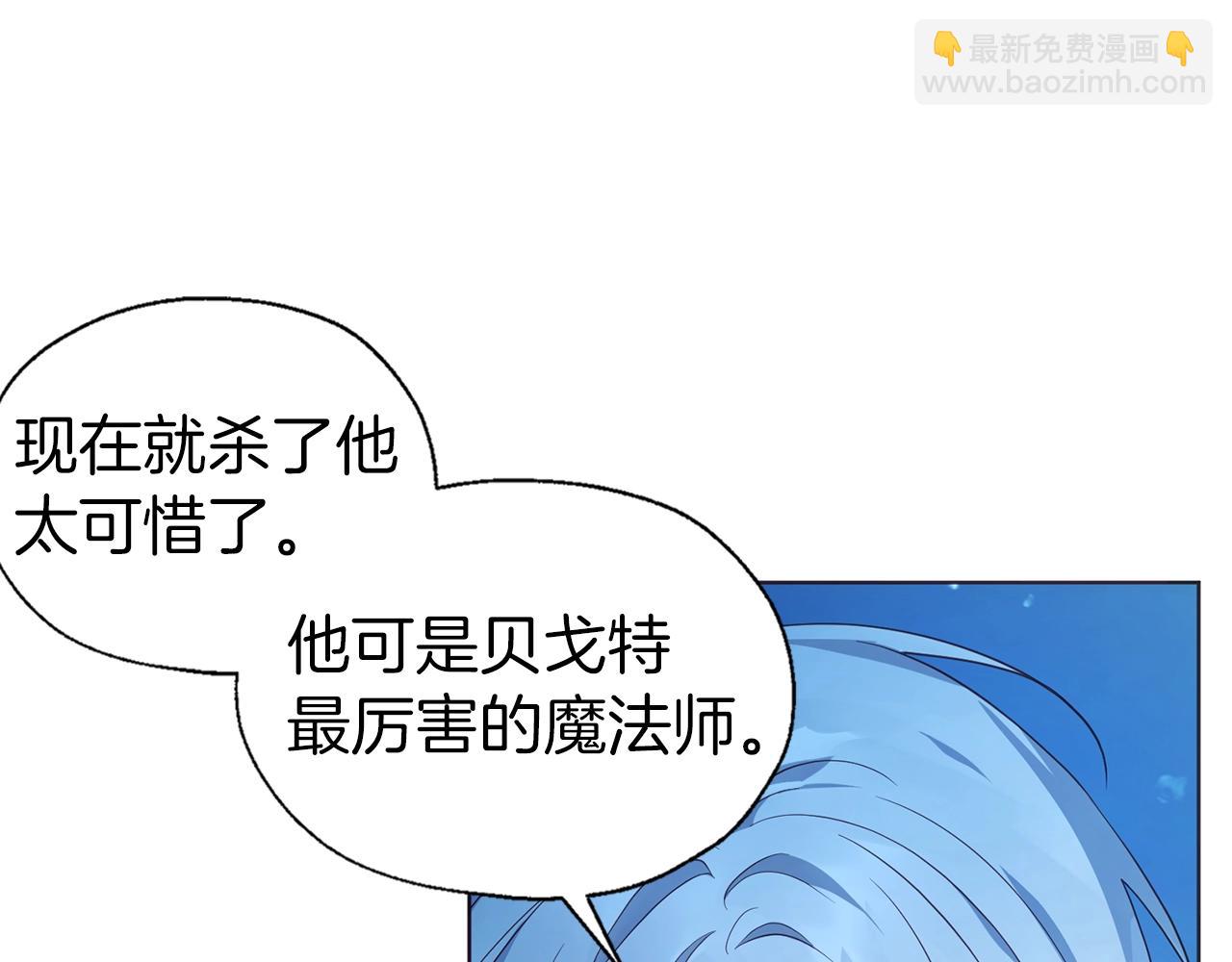 第79话 焦躁107