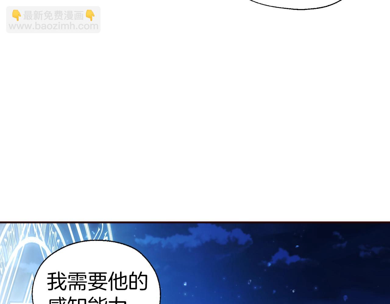 第79话 焦躁114