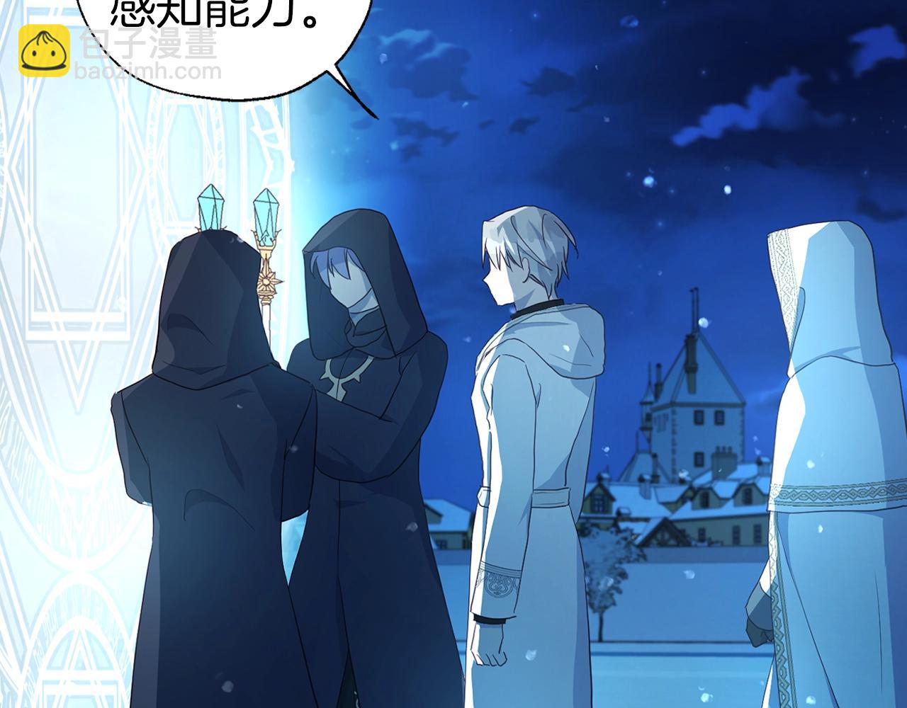 第79话 焦躁115