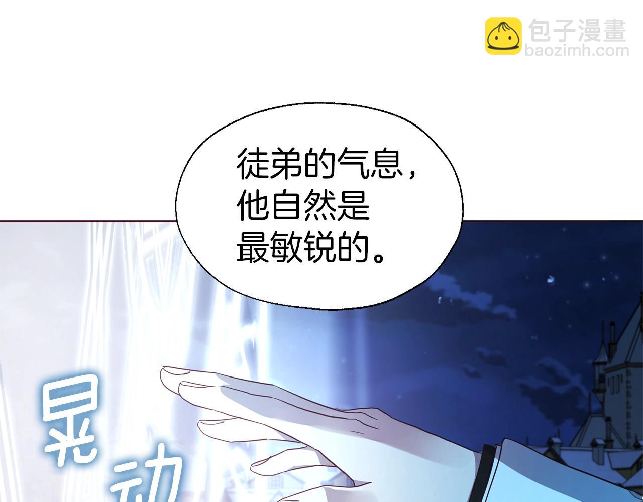 第79话 焦躁117