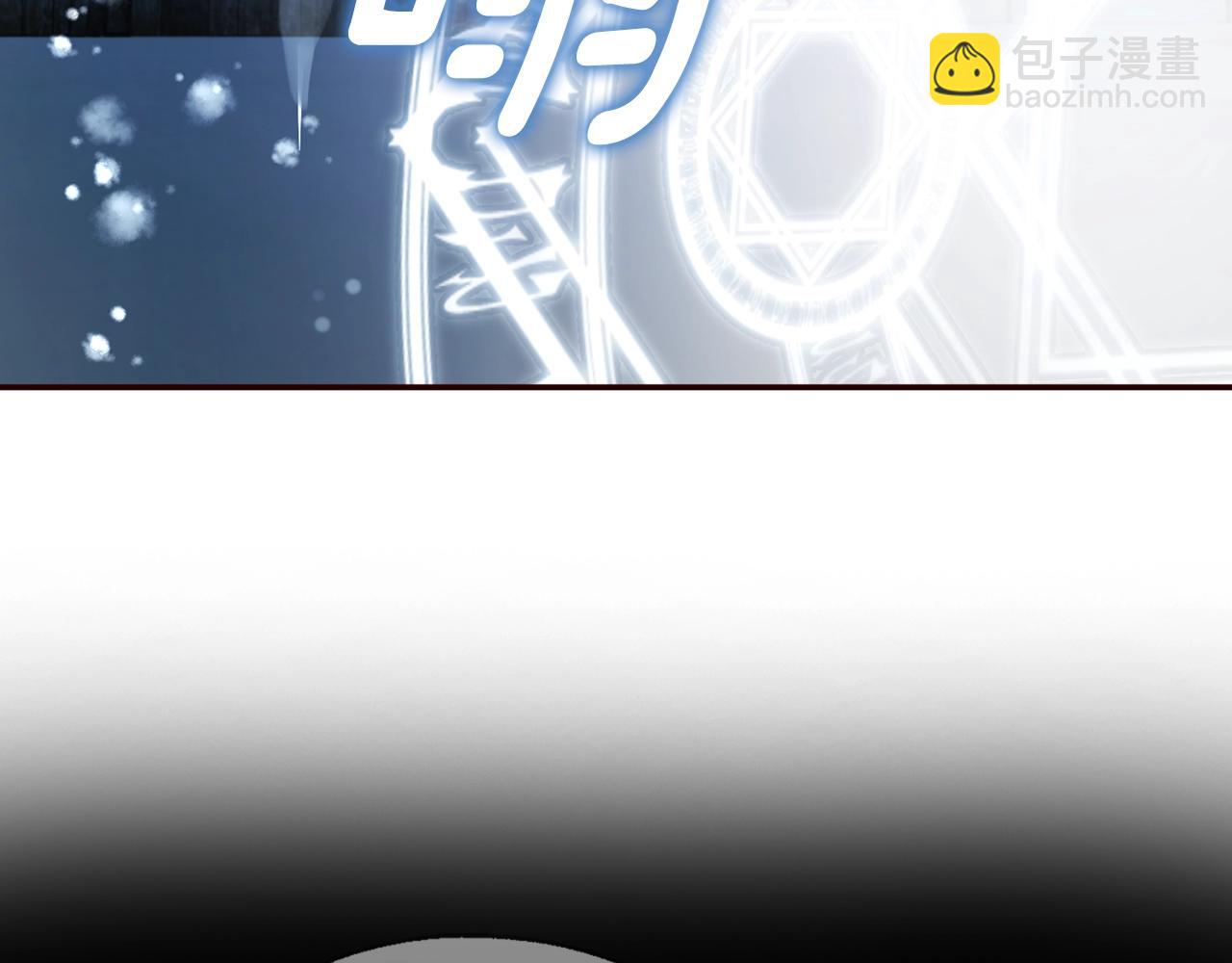 第79话 焦躁121
