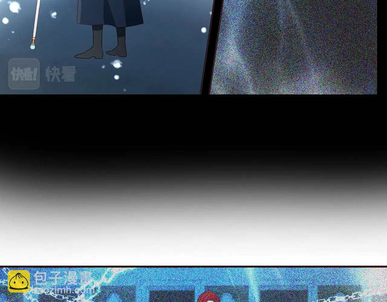 第79话 焦躁126