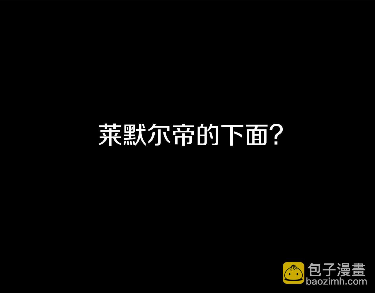 第79话 焦躁130