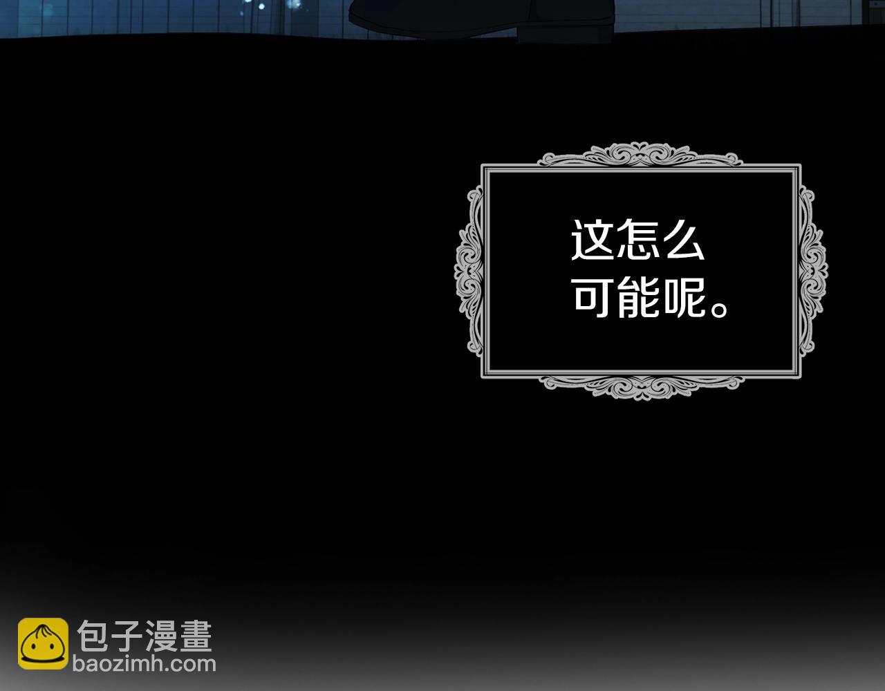 第79话 焦躁133