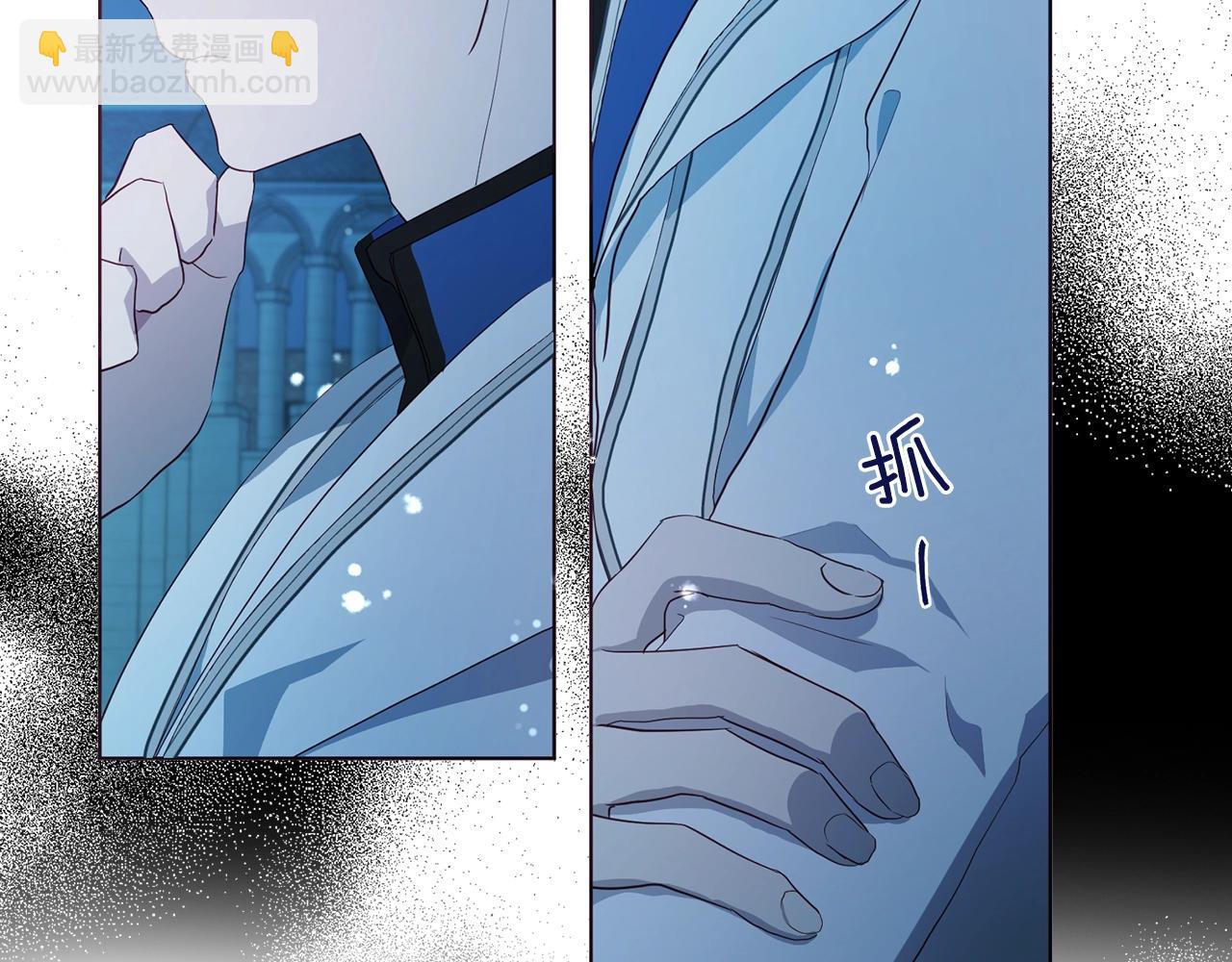 第79话 焦躁135