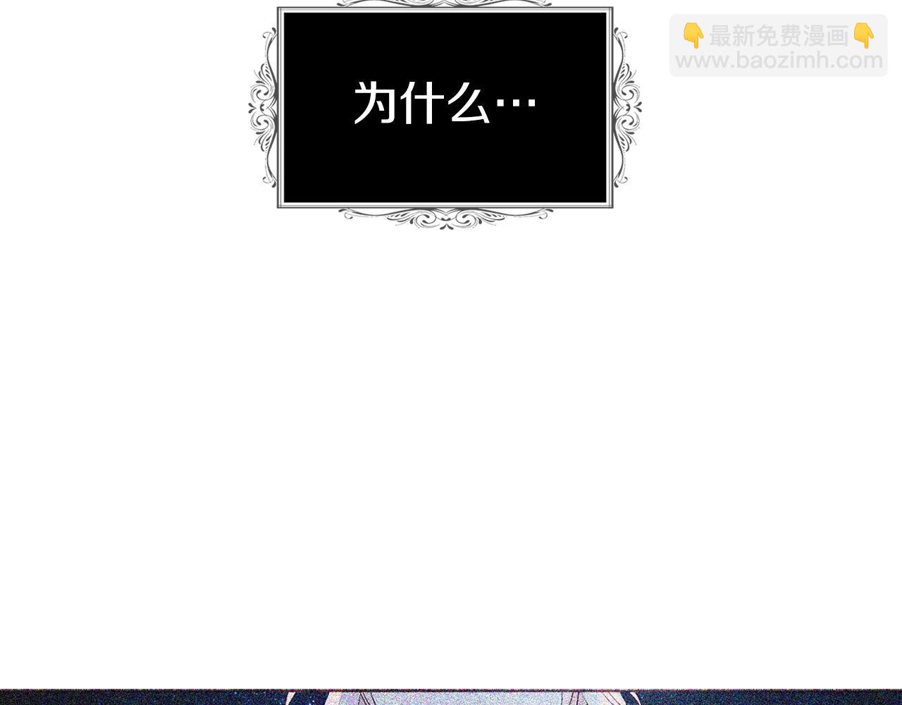 第79话 焦躁144