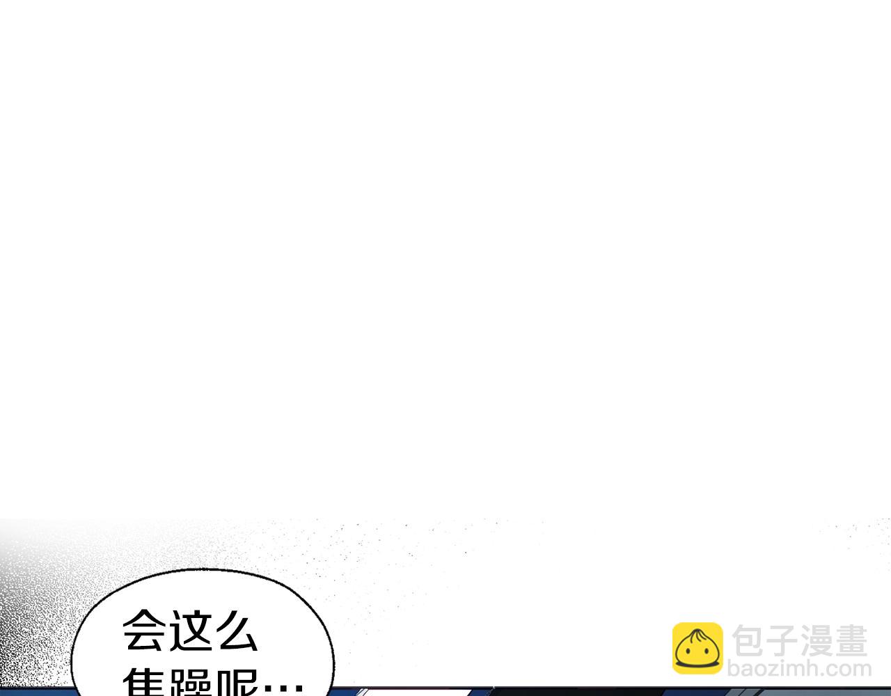 第79话 焦躁146