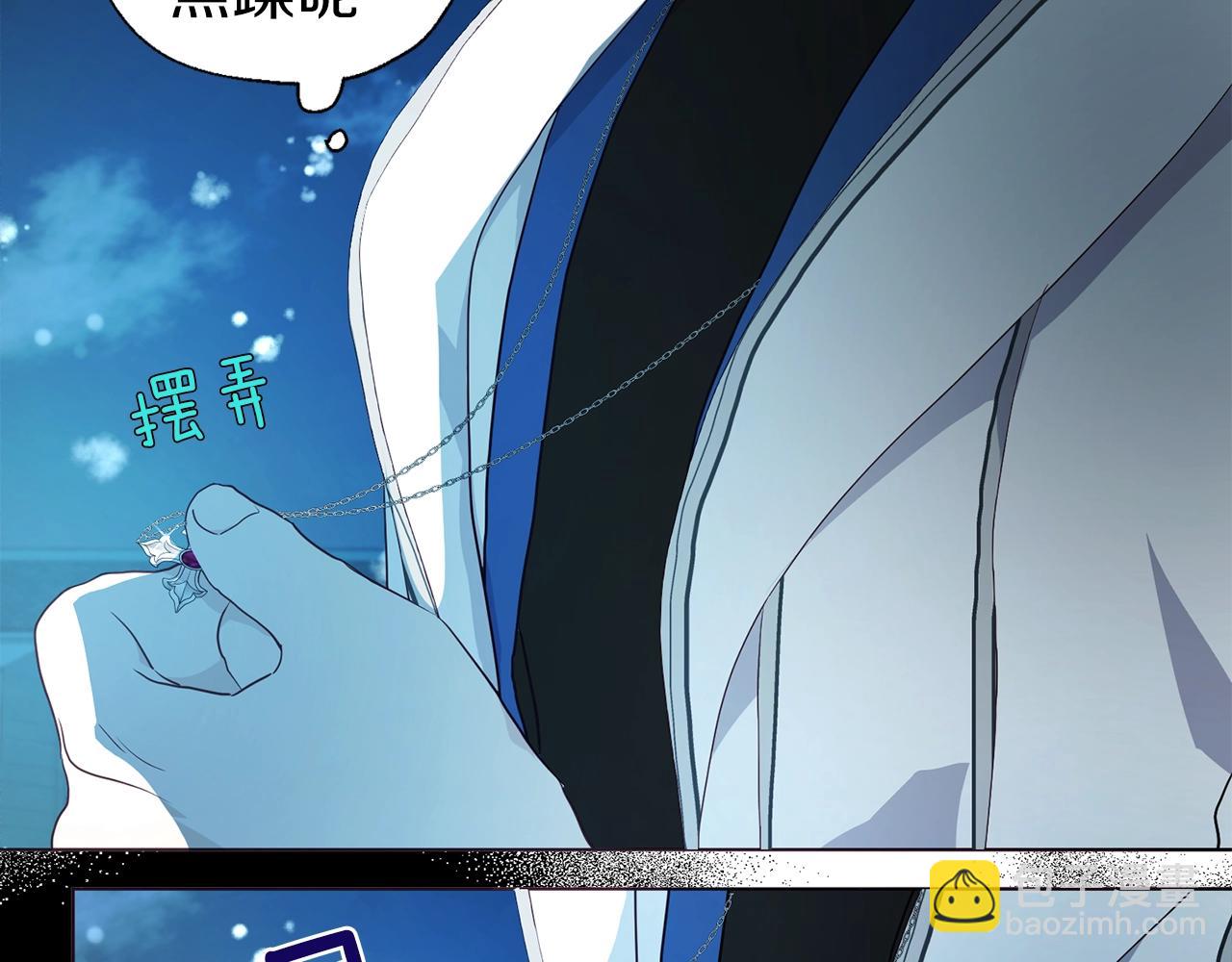 第79话 焦躁147
