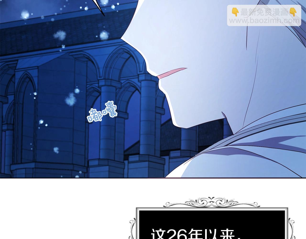 第79话 焦躁159