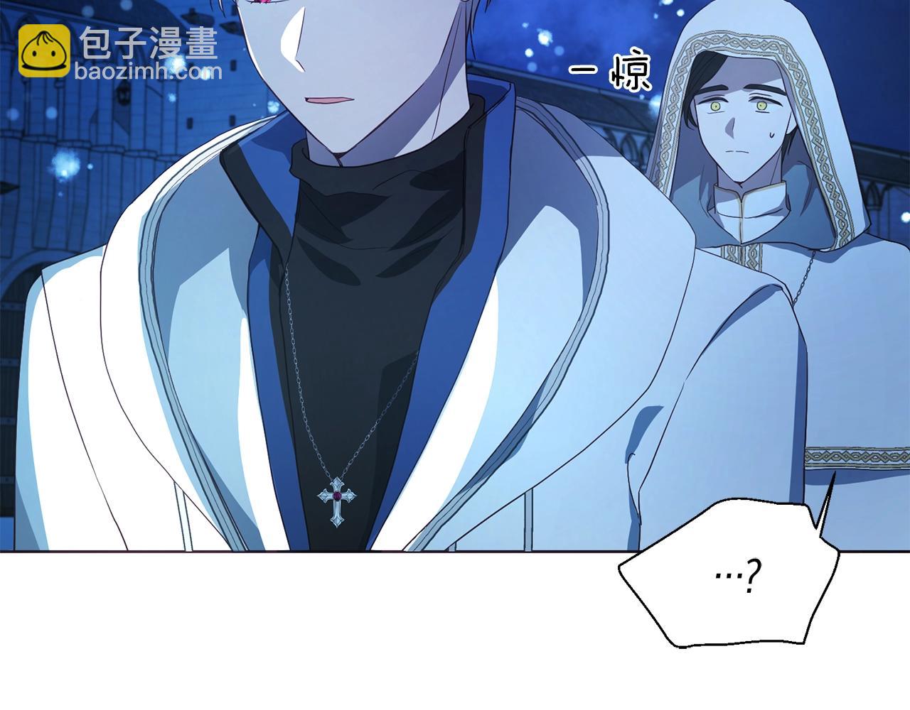 第79话 焦躁162