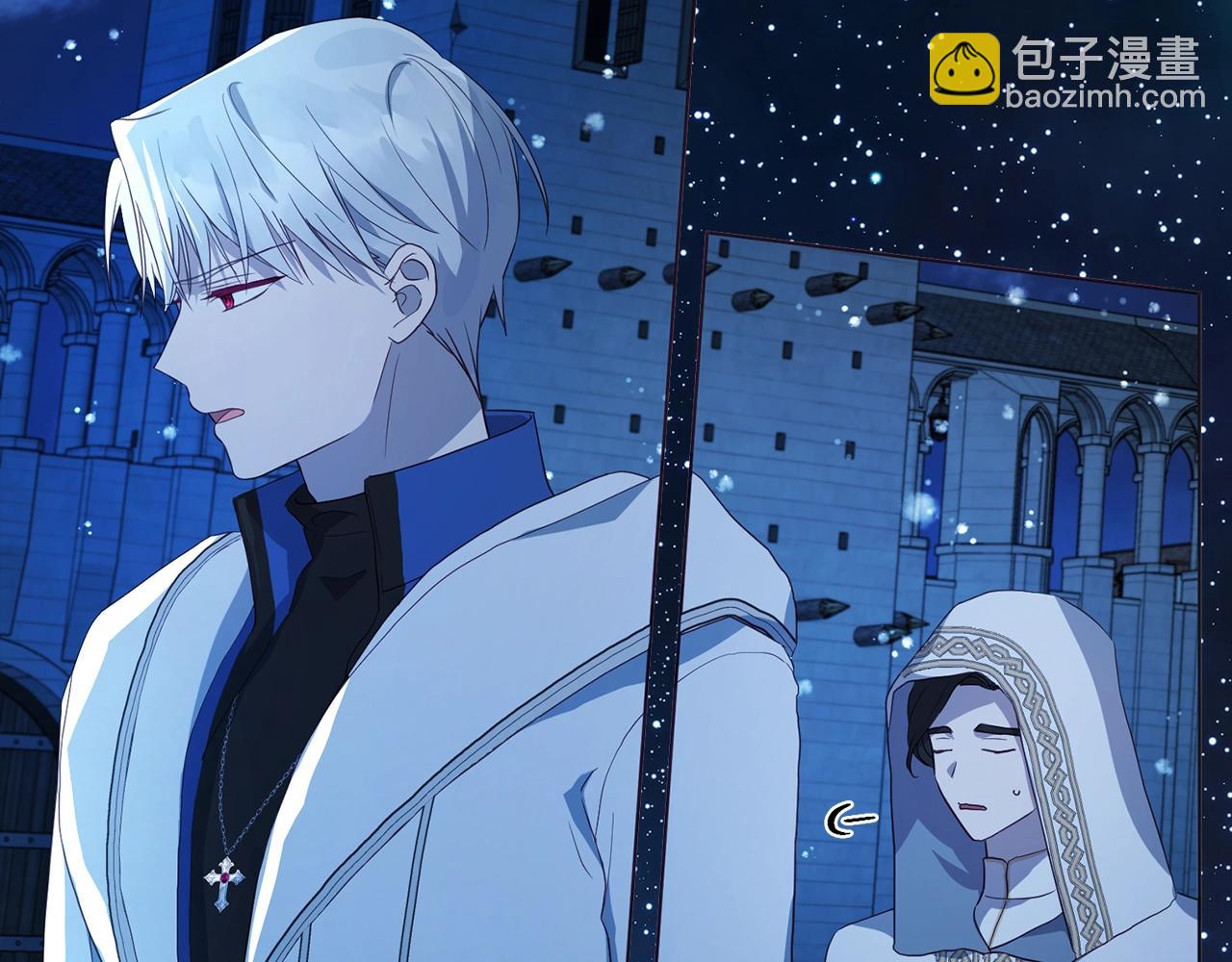第79话 焦躁164