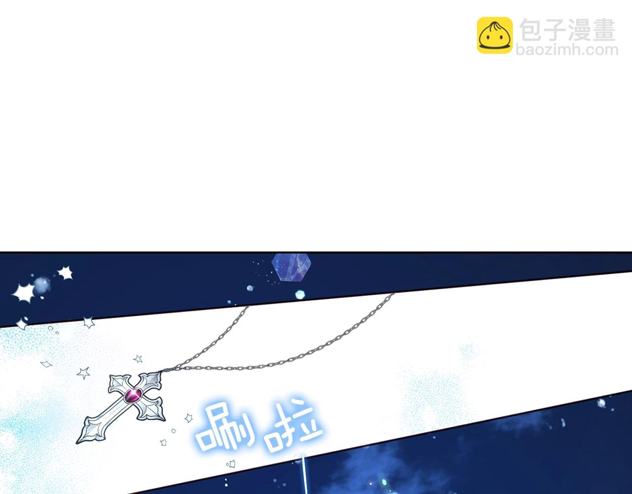 第79话 焦躁168