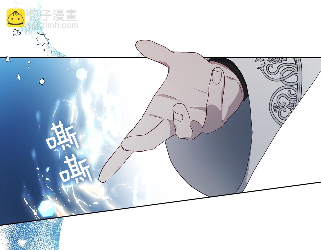 第79话 焦躁19