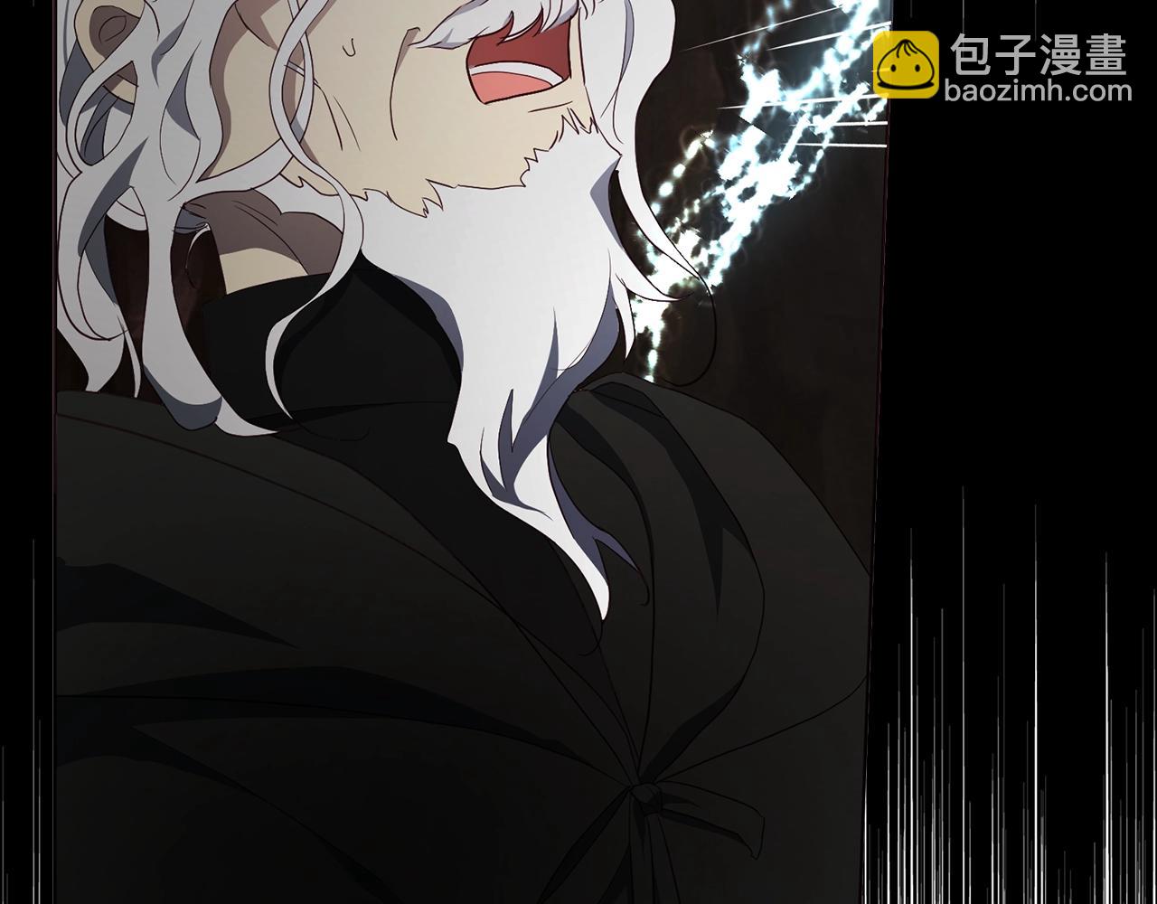 第79话 焦躁35