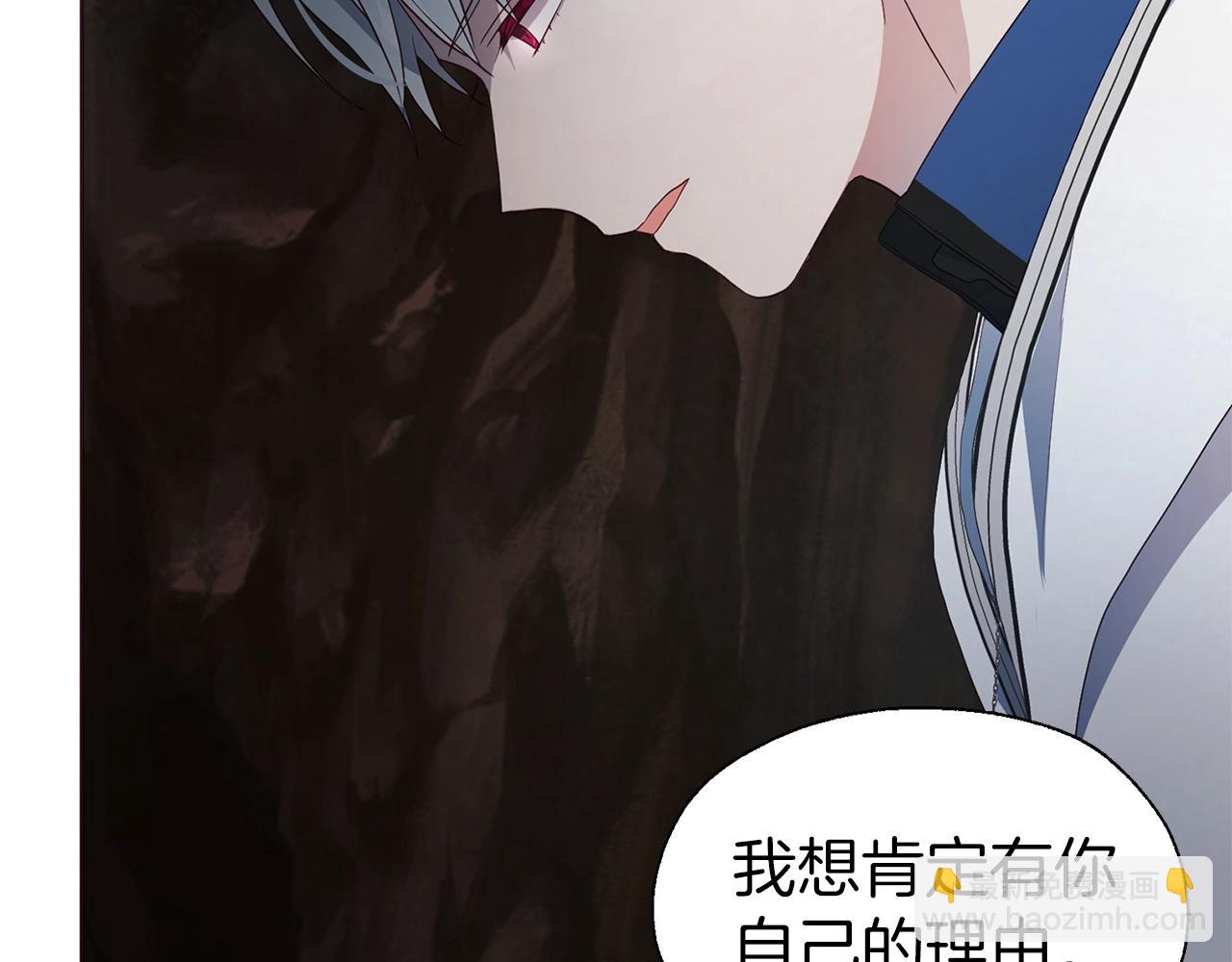 第79话 焦躁40