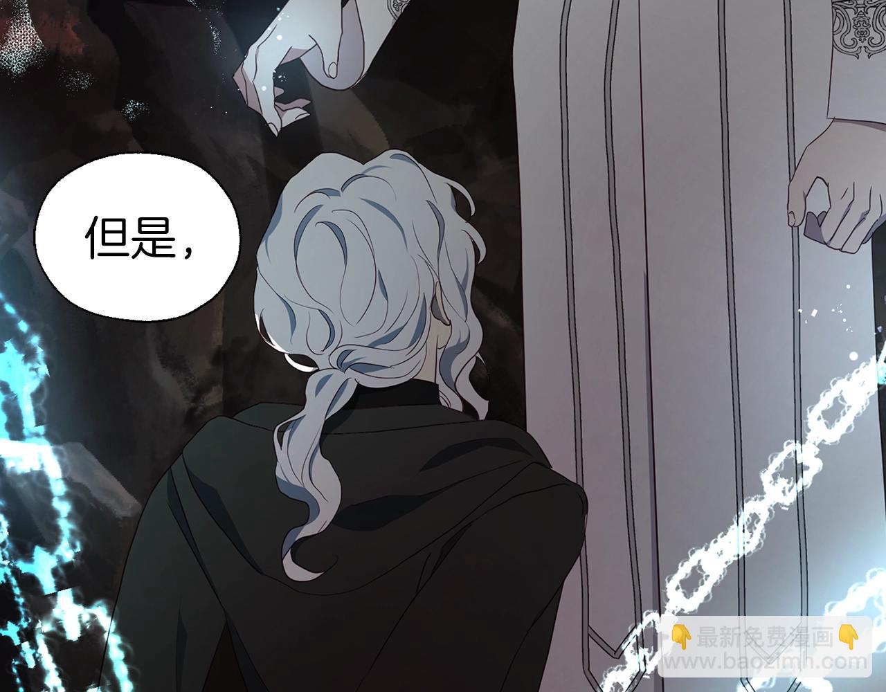 第79话 焦躁42