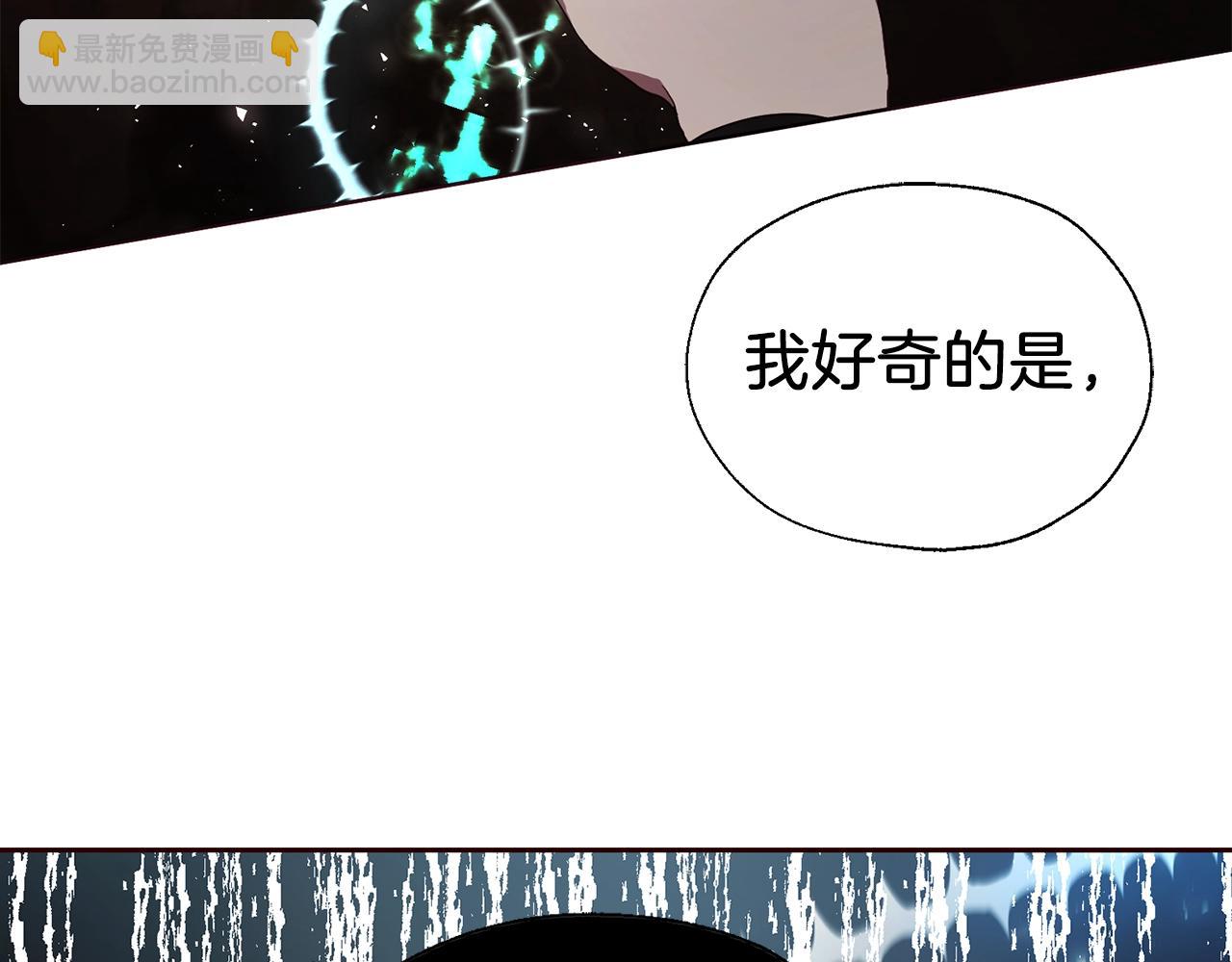 第79话 焦躁45