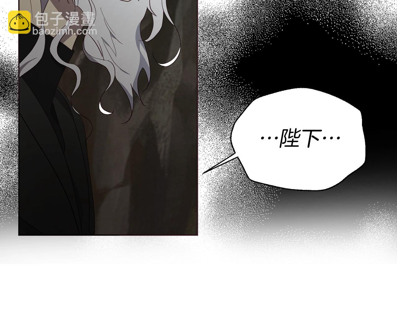 第79话 焦躁5