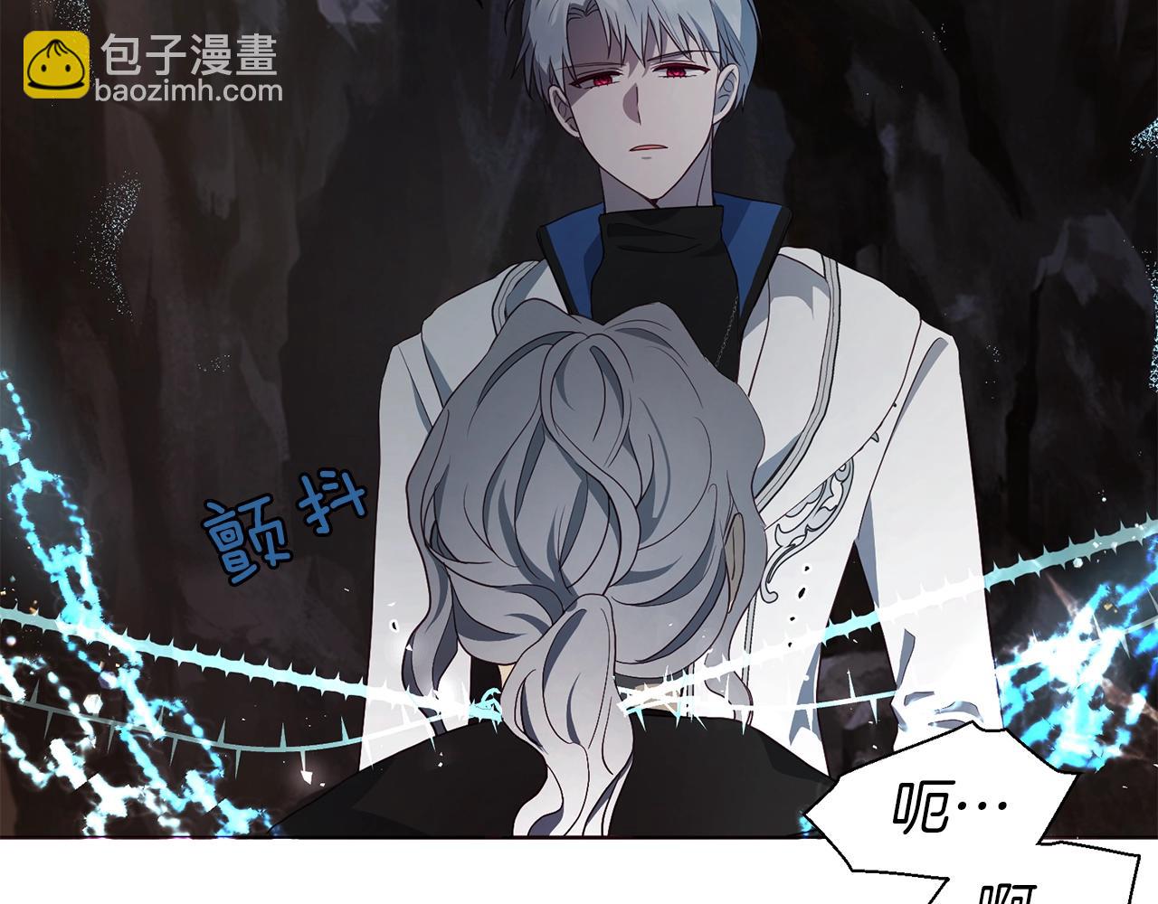 第79话 焦躁54
