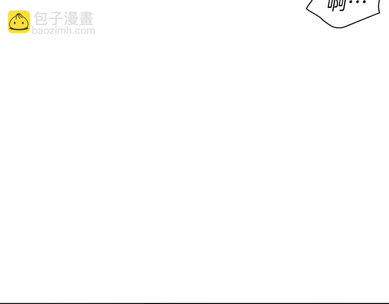 第79话 焦躁55