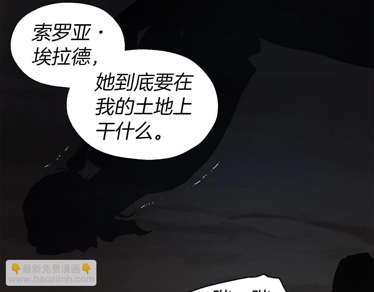 第79话 焦躁56