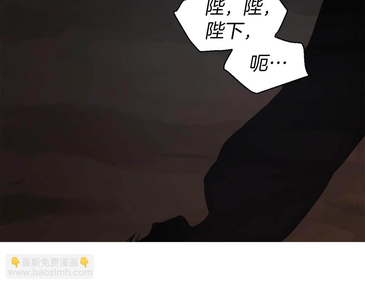 第79话 焦躁57