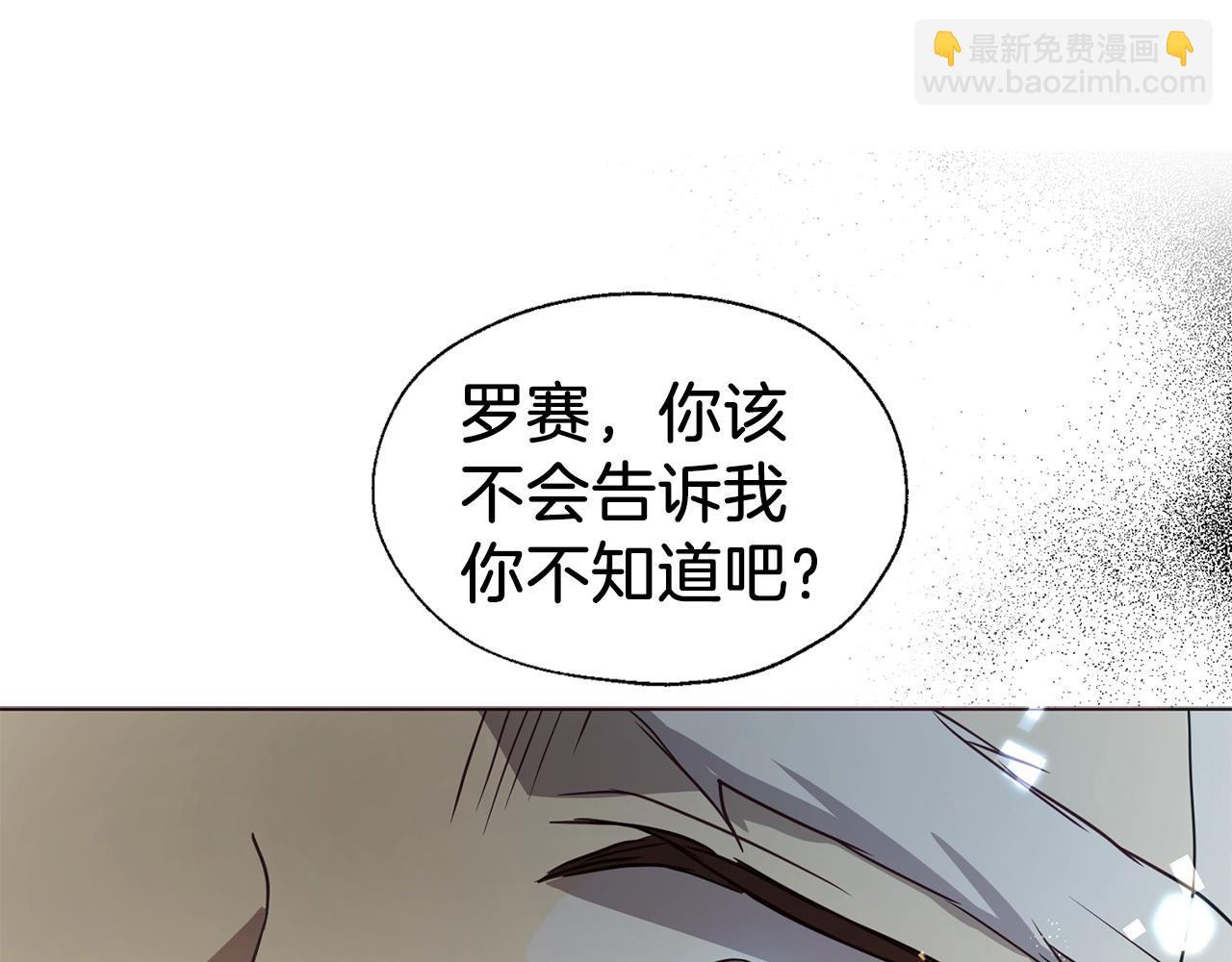 第79话 焦躁58