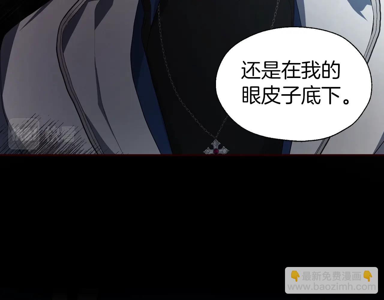 第79话 焦躁62