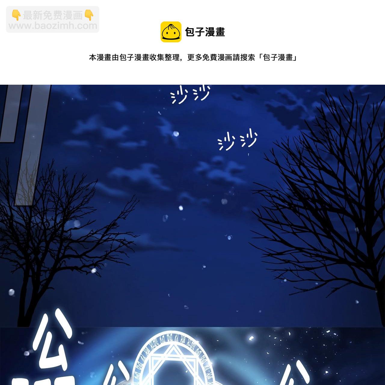 第79话 焦躁64