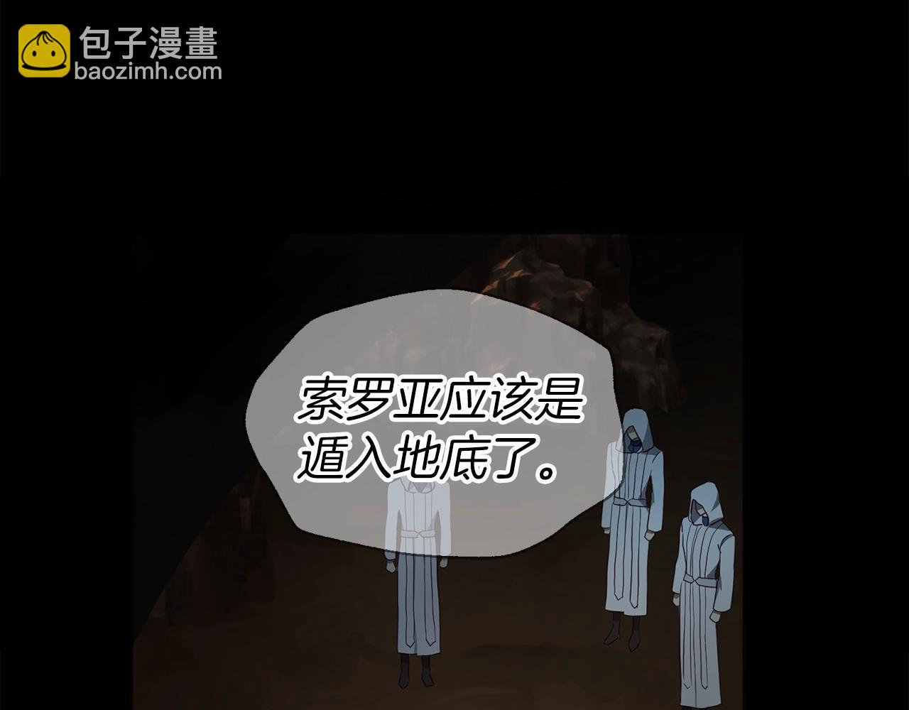 第79话 焦躁72