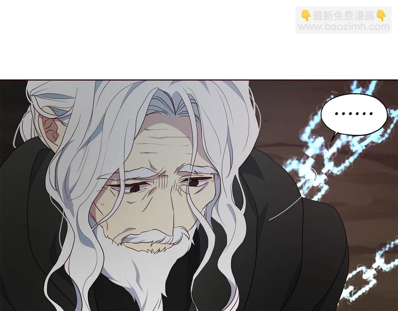 第79话 焦躁8