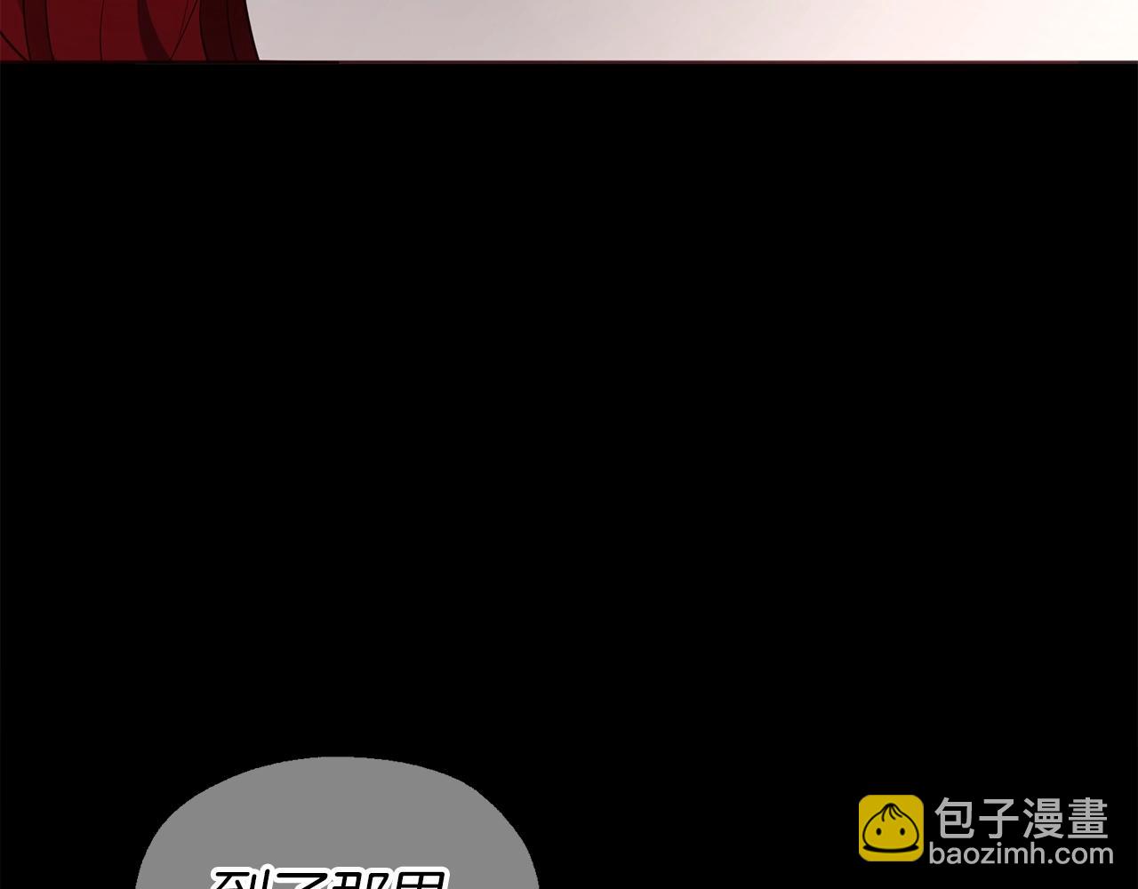 第79话 焦躁90