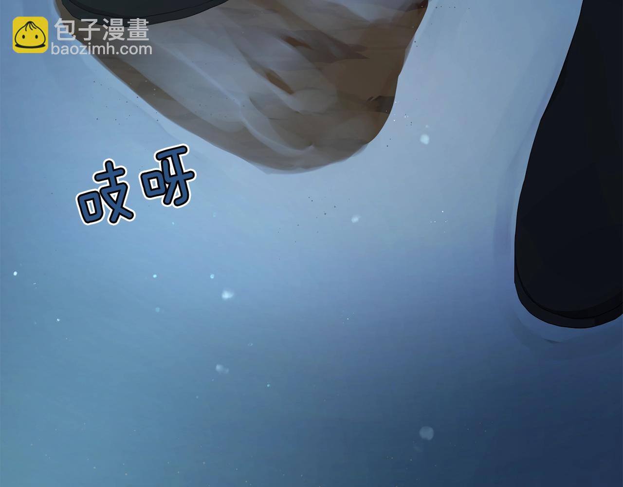 第79话 焦躁94