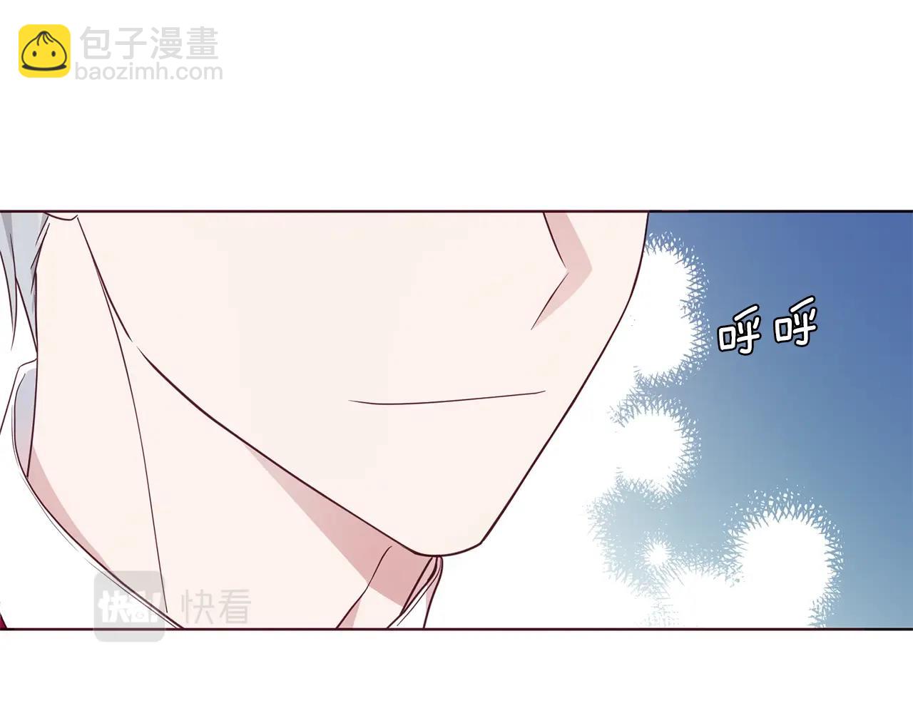 第80话 撕毁信笺101