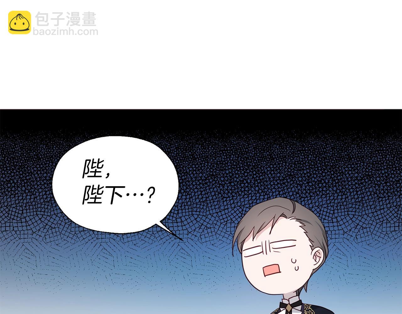 第80话 撕毁信笺109