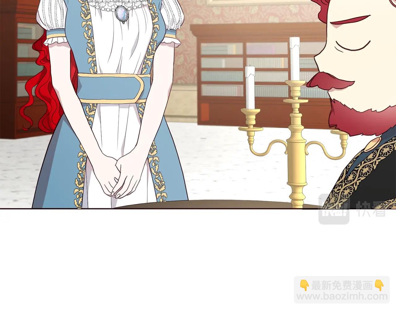 第80话 撕毁信笺145