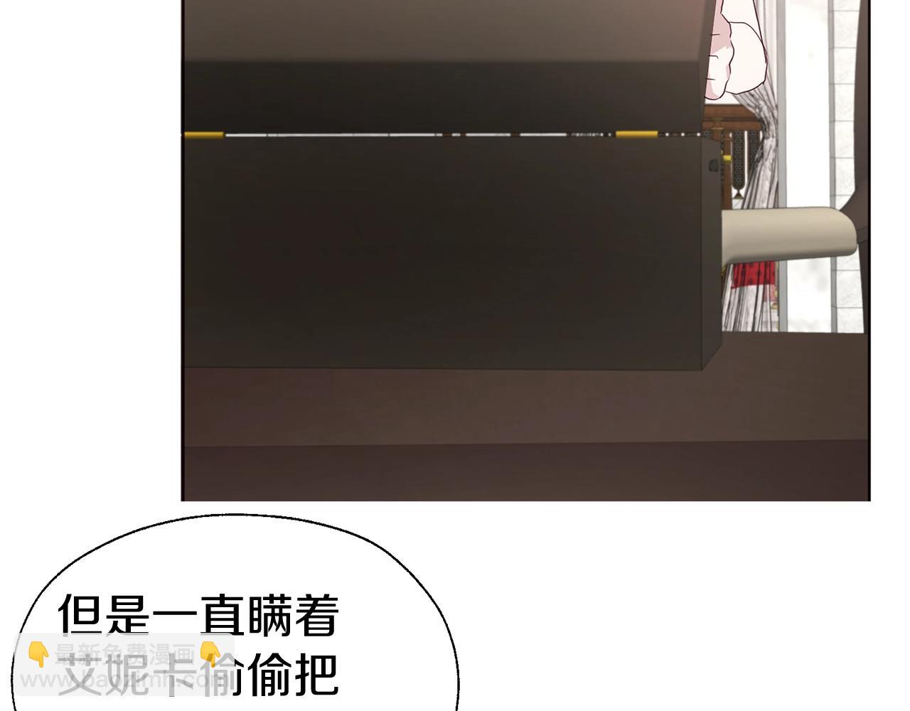 第80话 撕毁信笺169