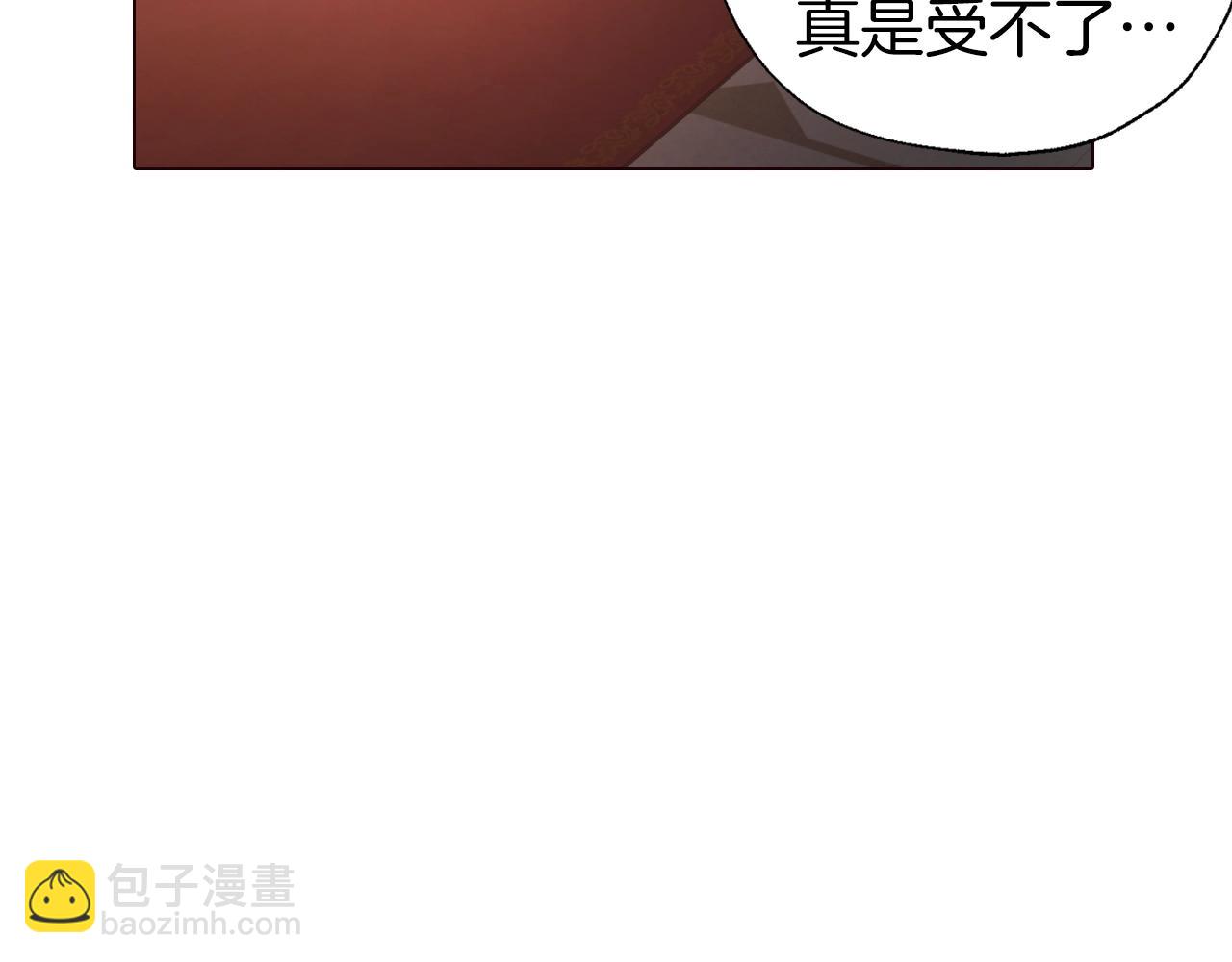 第80话 撕毁信笺34