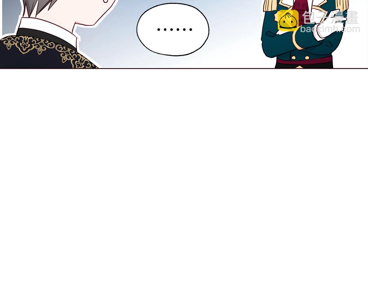 第80话 撕毁信笺39