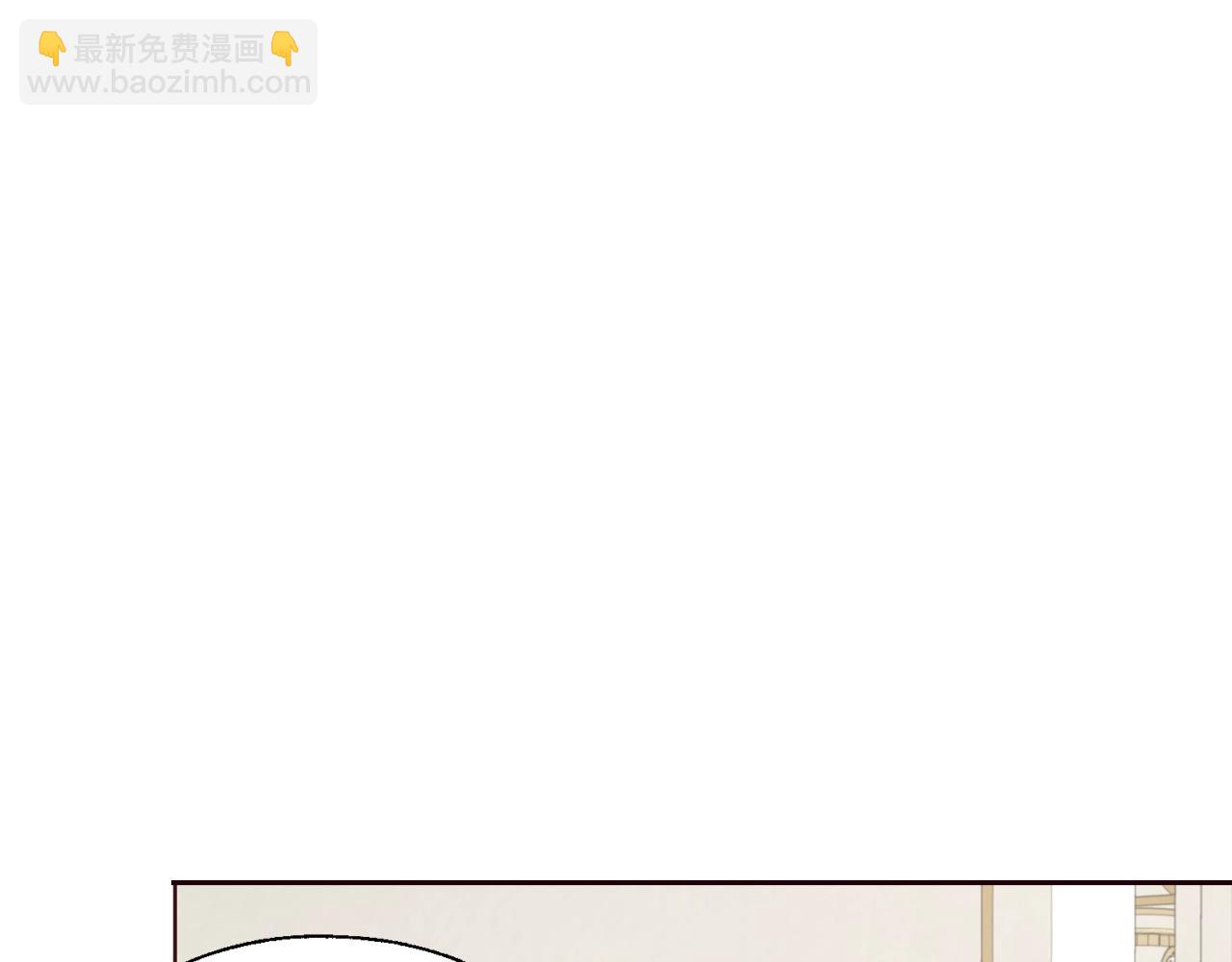 第80话 撕毁信笺41