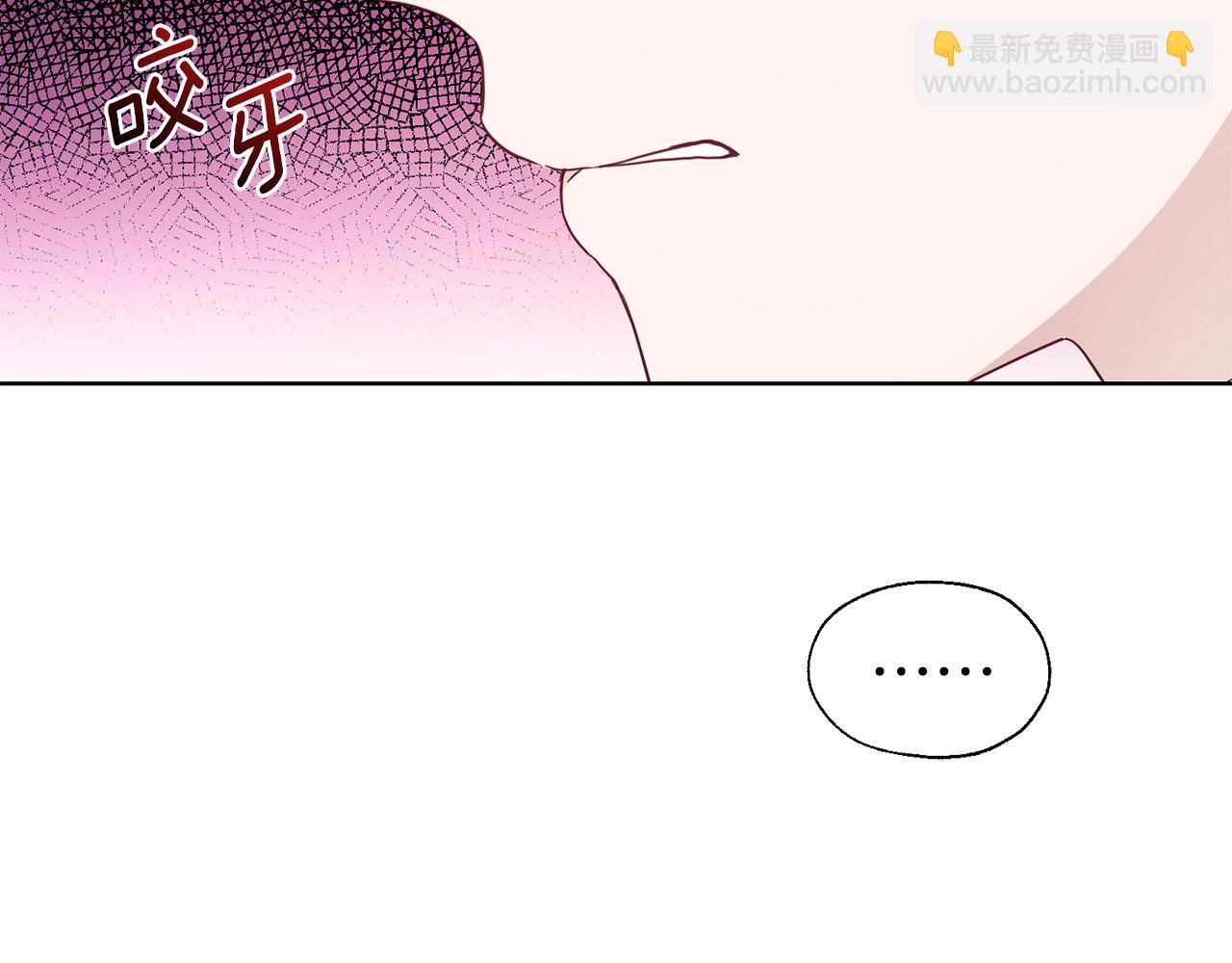 第80话 撕毁信笺45
