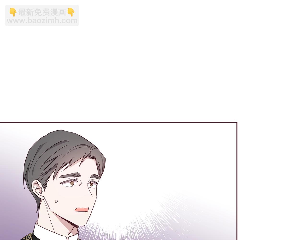 第80话 撕毁信笺63