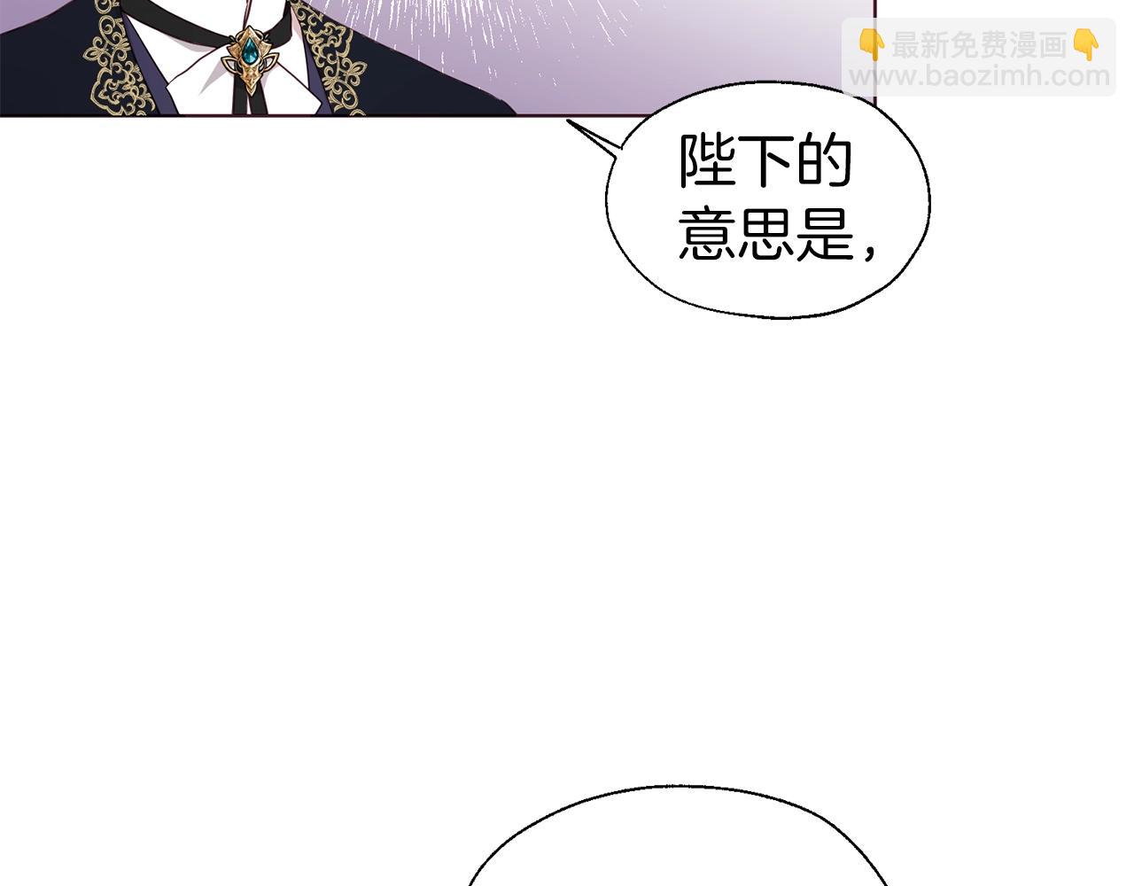 第80话 撕毁信笺64