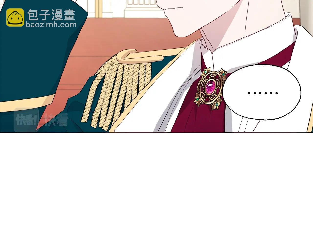 第80话 撕毁信笺66