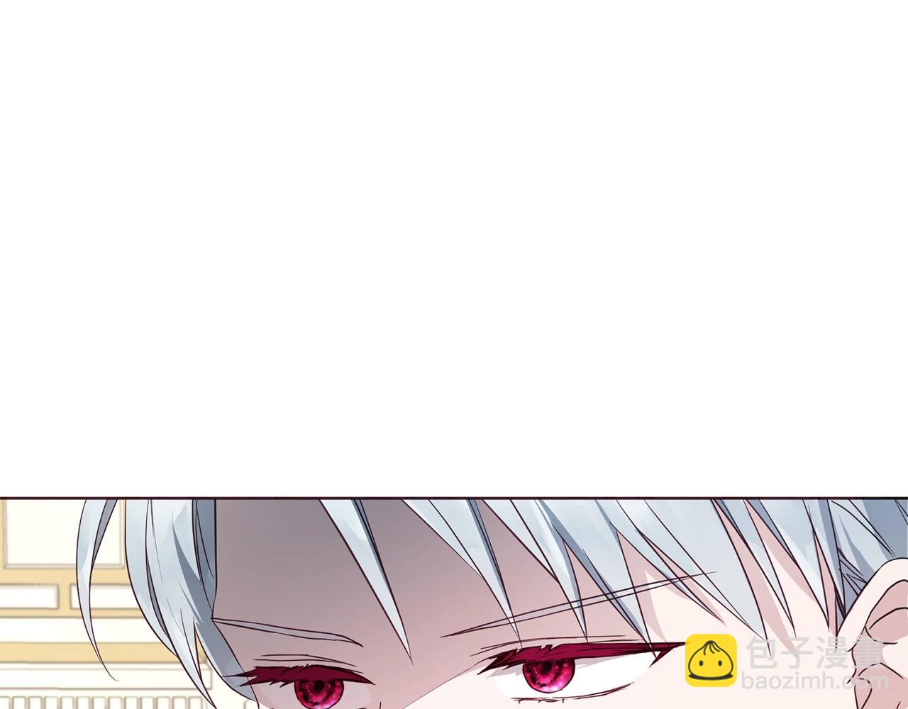 第80话 撕毁信笺67
